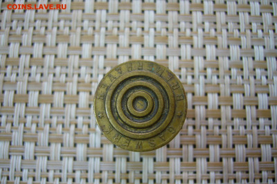 Жетон на газ - 25-10-20 - 23-10 мск - 33.JPG