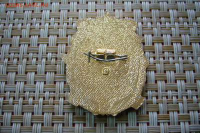 Знак 600 лет артиллерии - 1982 г - 25-10-20 - 23-10 мск - P2300718.JPG