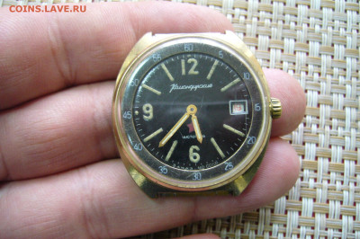 Часы командирские СССР - 25-10-20 - 23-10 мск - P2300719.JPG
