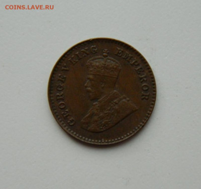 12 анна 1928 г. до 26.10.20 - DSCN2402.JPG