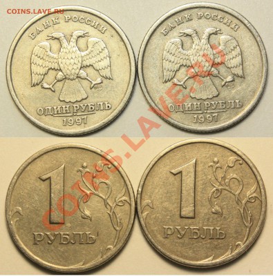 Частичный раскол реверса на 1 час - 1R_1997