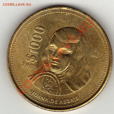 МЕКСИКА 1000 ПЕСО 1989 ХУАНА ДО 26.09.11 В 22.00МСК (489) - img923