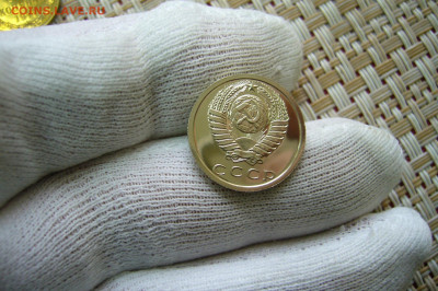 15 копеек 1977 UNC - 25-10-20 - 23-10 мск - P2300770.JPG