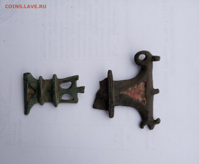 Фибула Киевской культуры - IMG_20201021_230039