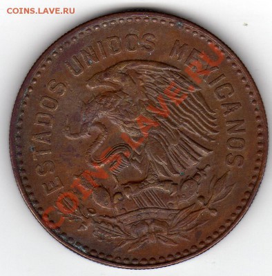 МЕКСИКА 50 СЕНТАВО 1956 ДО 26.09.11 В 22.00МСК (489) - img924