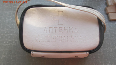 Аптечка автомобильная универсальная ссср почти полная - IMG_6185[1].JPG