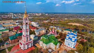 Самый красивый город в России - 2