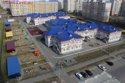 Самый красивый город в России - 8