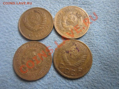 1 к-1930,1932,1953,1946, до 23.09.20.30 - IMG_3155.JPG