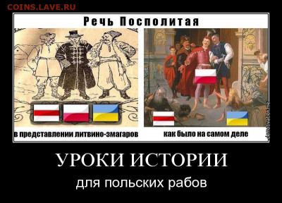 Про Беларусь - 1