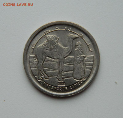 Западная Сахара 5 песет 1992 г. до 26.10.20 - DSCN2424.JPG