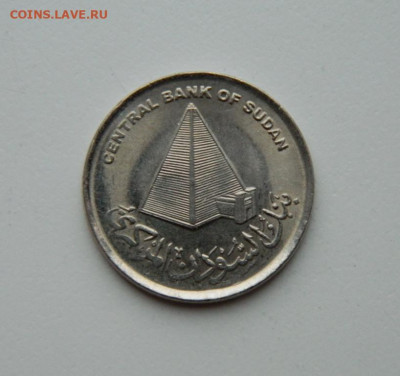 Судан 10 пиастров 2006 г. до 28.10.20 - DSCN2417.JPG