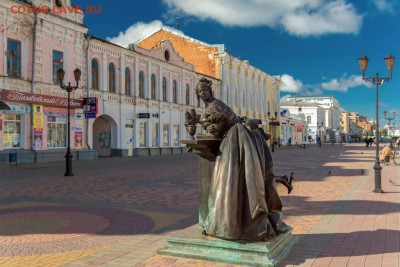 Самый красивый город в России - 04