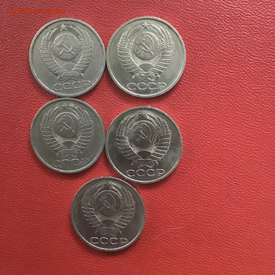 50 копеек СССР 1979,81,85,88 года.До 28.10 в 22-00 мск - 902F34AD-CDF5-4831-8A94-AA2C34640C9D