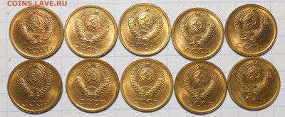 Погодовка 1938-88  БЛЕСК фикс.от 50р до 28.10.2020 в22-00м - DSCN8218