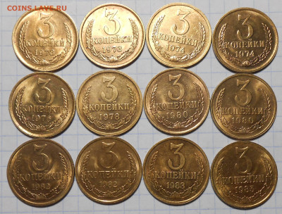 Погодовка 1938-88  БЛЕСК фикс.от 50р до 28.10.2020 в22-00м - DSCN8313