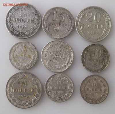 9 монет серебро РСФСР, СССР (10,15,20 коп) 1922-30 до 28.10 - биллон-2