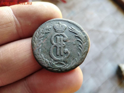 2 копейки сибирь 1772 до 25.10.2020 - 1772 (6) - копия