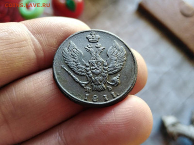 2 копейки 1811 КМ ПБ до 25.10.2020 - 1811 (8) - копия