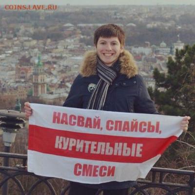 Про Беларусь - stJHV5v1Ga0