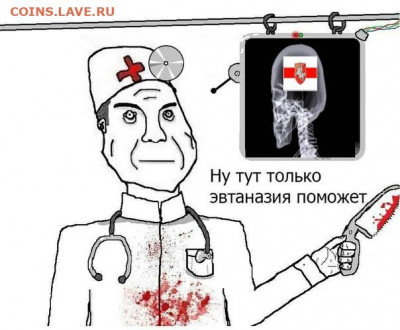 Про Беларусь - DIQ3APuRx0E