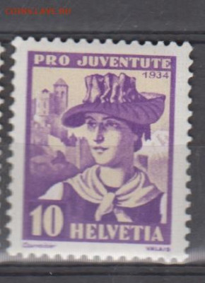 Швейцария 1934 1м*10 до 27 10 - 128