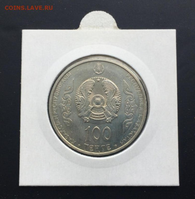 Казахстан 100 тенге 2016 Портреты на банкнотах Абулхайр-хан - kazakhstan_100_tenge_2016_portrety_na_banknotakh_abulkhajr_khan_unc_v_kholdere (1)