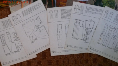Набор открыток "Мода и время" 1983г. - модаи время 1983 3.JPG