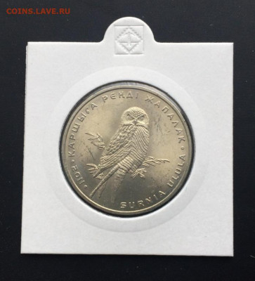 Казахстан 50 тенге 2011 Красная книга Ястребиная сова - kazakhstan_50_tenge_2011_krasnaja_kniga_jastrebinaja_sova_v_kholdere_fauna_zhivotnye_ptica