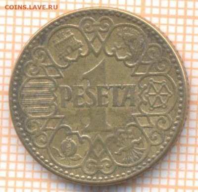 Испания 1 песета 1944 г., до 27.10.2020 г. 22.00 по Москве - Испания 1 песета 1944 2081