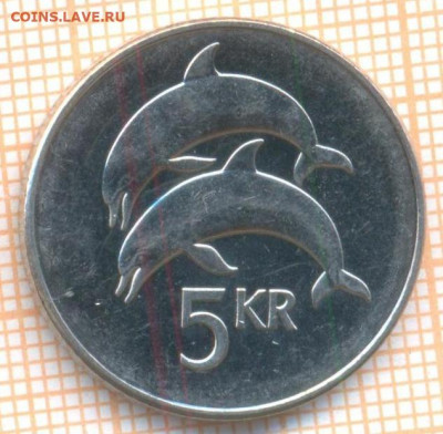 Исландия 5 крон 2008 г., до  27.10.2020 г. 22.00 по Москве - Исландия 5 крон 2008 2085