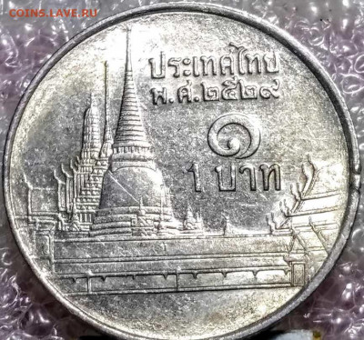 Таиланд 1 и 5 бат. - 1-1986