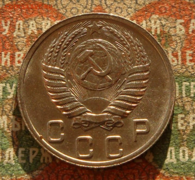 10 копеек 1952 UNC шт.блеск до 25.10.20. 22.00 мск. - IMG_20201022_170642_755