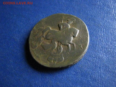 2 копейки 1759г. Перечекан. До 24.10.2020г. - 004.JPG