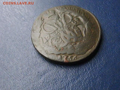 2 копейки 1759г. Перечекан. До 24.10.2020г. - 010.JPG