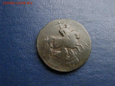 2 копейки 1759г. Перечекан. До 24.10.2020г. - 002.JPG