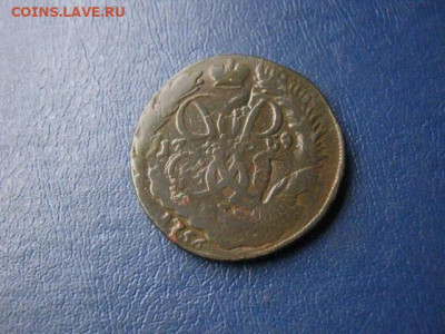 2 копейки 1759г. Перечекан. До 24.10.2020г. - 006.JPG