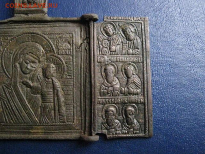 Складень. Казанская. До 24.10.2020г. - 032.JPG