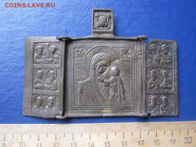 Складень. Казанская. До 24.10.2020г. - 021.JPG