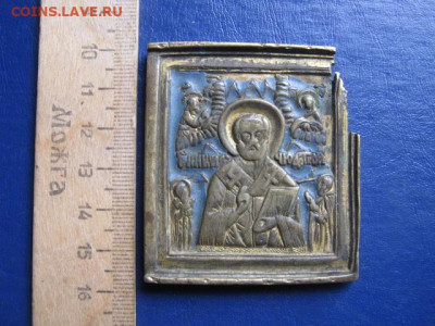Иконка. Никола. До 24.10.2020г. - 035.JPG