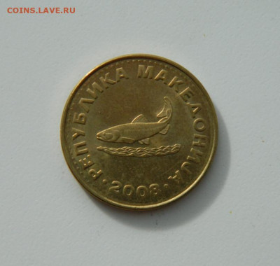 Македония 2 динара 2008 г. (Фауна) до 28.10.20 - DSCN2334.JPG