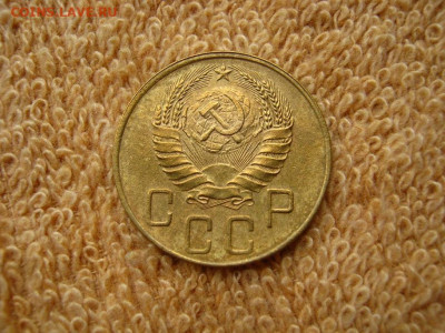 5 Копеек 1939 до 22-00 МСК 27.10.2020 - IMG_0136.JPG