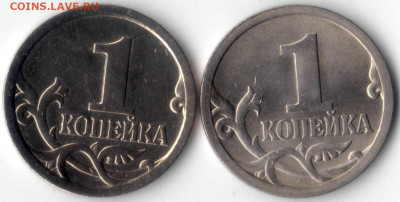 1 коп 2003сп 3.211 или 3.212 - 1коп2003сп-2