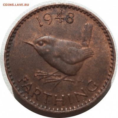 1 фартинг 1948 г. Великобритания до 23.10.20 в 22:00 МСК - Rounded_20201022_231354