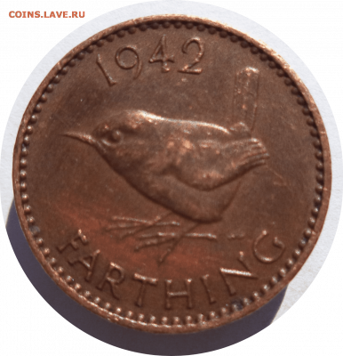 1 фартинг 1942 г. Великобритания до 23.10.20 в 22:00 МСК - Rounded_20201022_232056