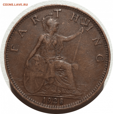 1 фартинг 1928 г. Великобритания до 23.10.20 в 22:00 МСК - Rounded_20201022_233722