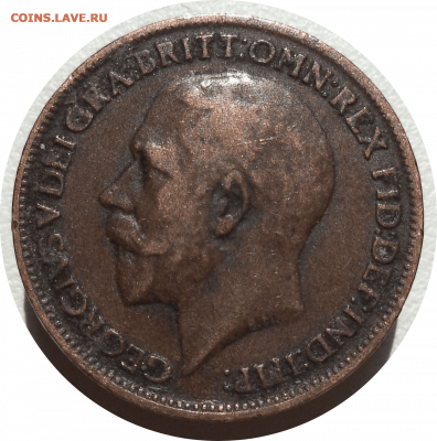 1 фартинг 1917 г. Великобритания до 23.10.20 в 22:00 МСК - Rounded_20201022_234348