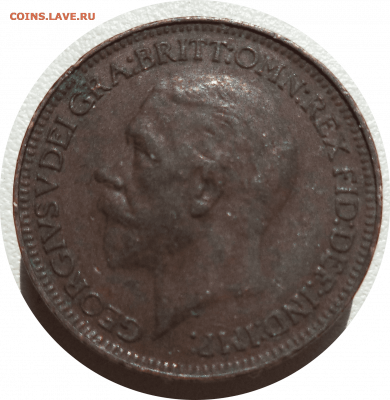 1 фартинг 1927 г. Великобритания до 23.10.20 в 22:00 МСК - Rounded_20201022_234737