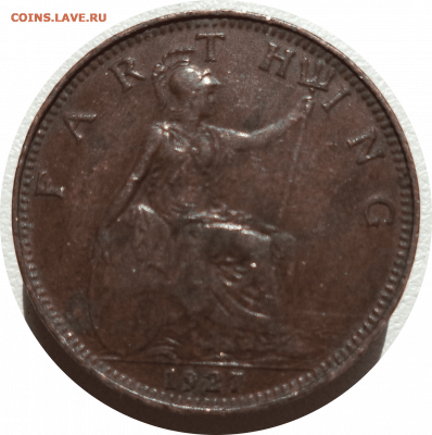 1 фартинг 1927 г. Великобритания до 23.10.20 в 22:00 МСК - Rounded_20201022_234729