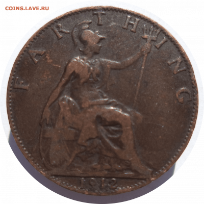 1 фартинг 1912 г. Великобритания до 23.10.20 в 22:00 МСК - Rounded_20201022_235129